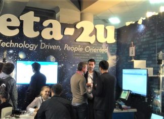 ETA2U