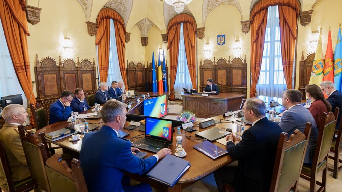 Sedinta Consiliului Suprem de Aparare a Tarii 29 iunie 2026